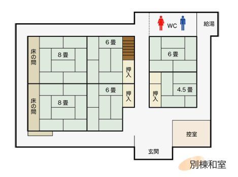 別棟和室見取り図